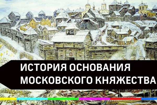 Кракен маркетплейс ссылка телеграмм