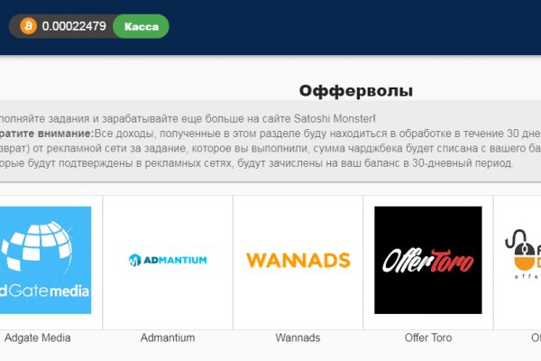 Kraken магазин интернет