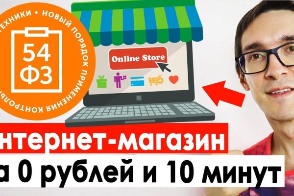 Дарк нет вход