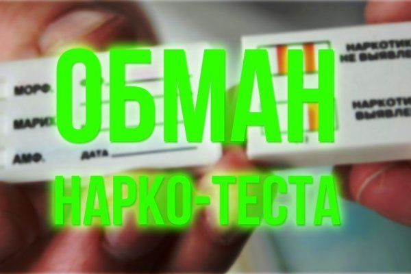 Clear ссылка на кракен