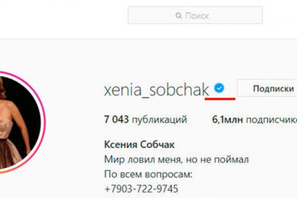 Ссылка кракен kr2web in