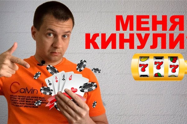 Кракен маркет супернет только через