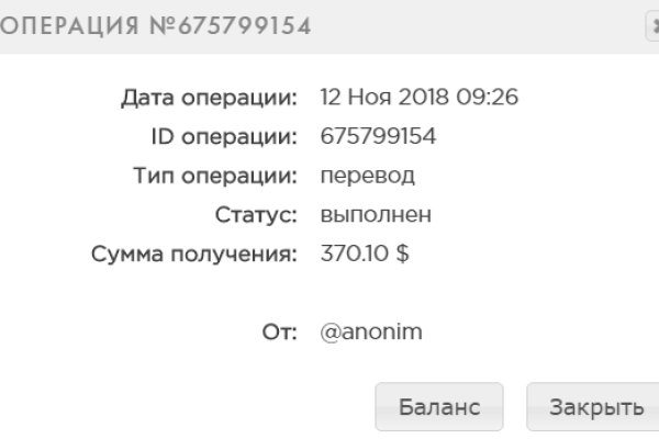 Кракен супернет только через стор