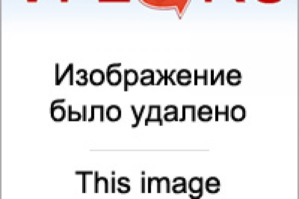 Как пополнить кошелек на кракене супернет