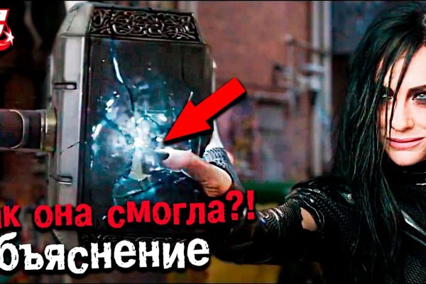 Кракен это супернет маркетплейс