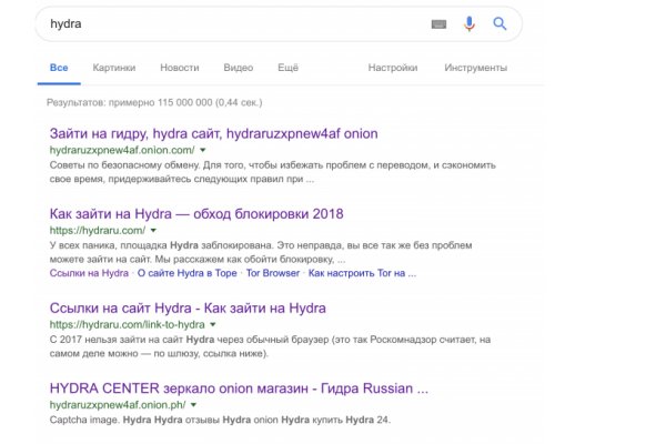 Кракен супернет рекламы
