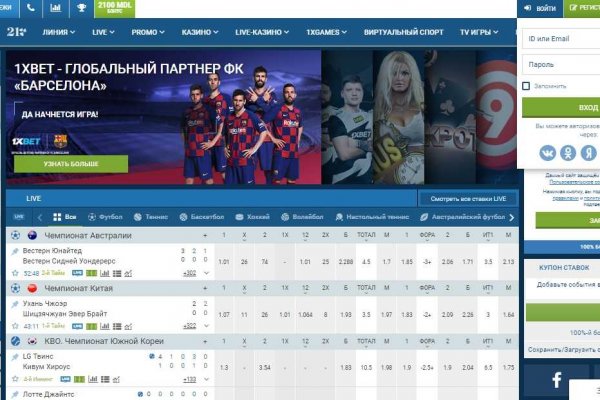 Кракен купить счастье