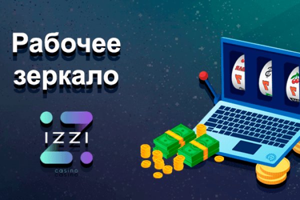Ссылки на сайты супернета