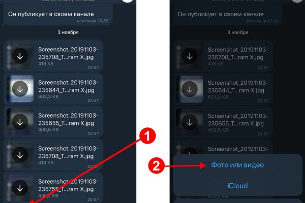 Ссылка кракен kraken torion net