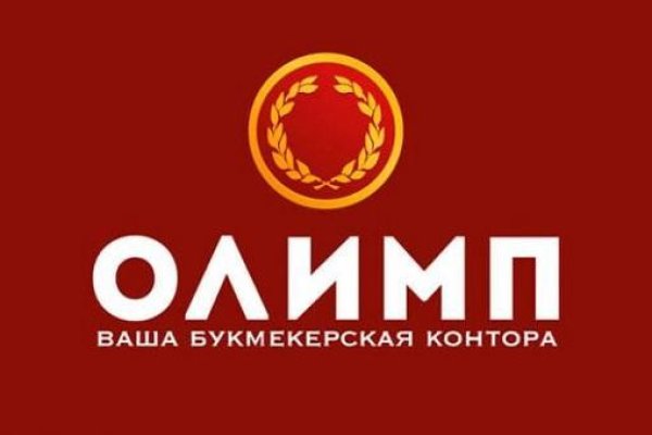 Кракен наркоман