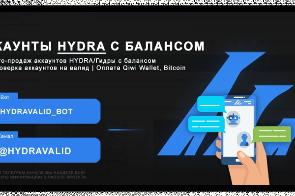 Официальный сайт супернет