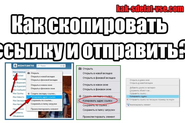Kraken whitenet market ссылка тор