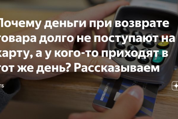 Магазин кракен дарк