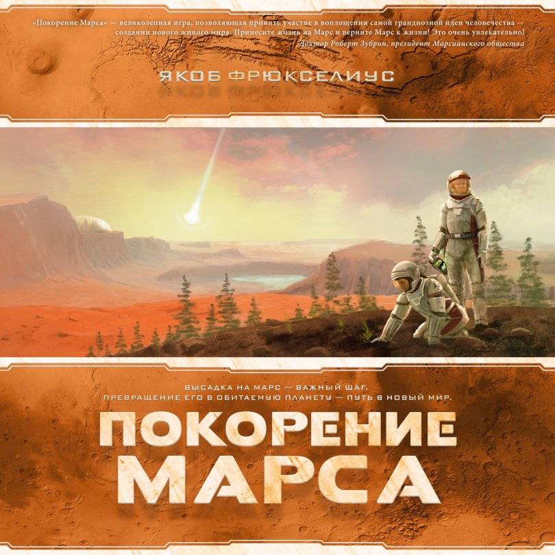 Kra42.cc Вход на сайт главная страница