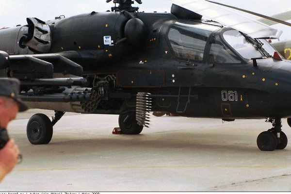 Kraken 15 at сайт