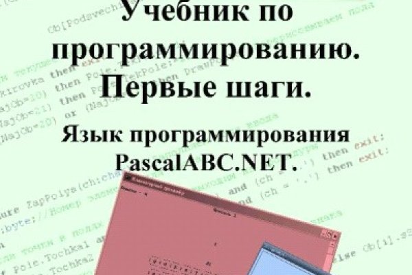 Ссылки для супернета