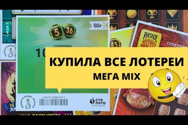 Кракен ссылка москва