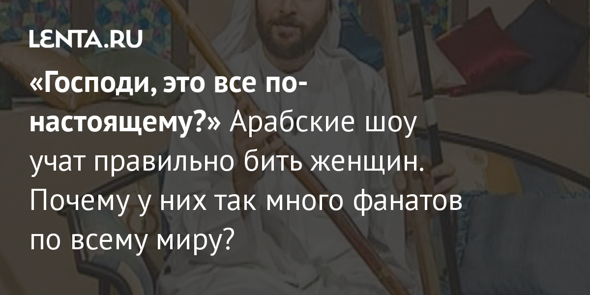 Кракен зеркало сегодня