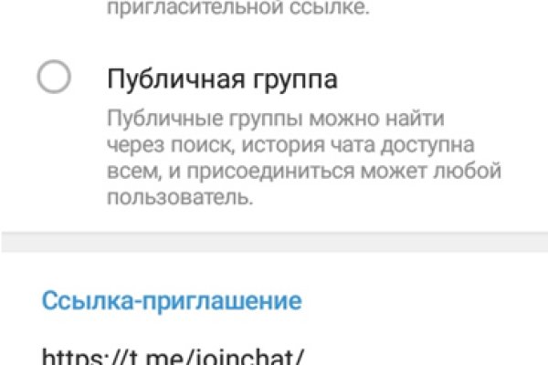 Кракен супернет как зайти