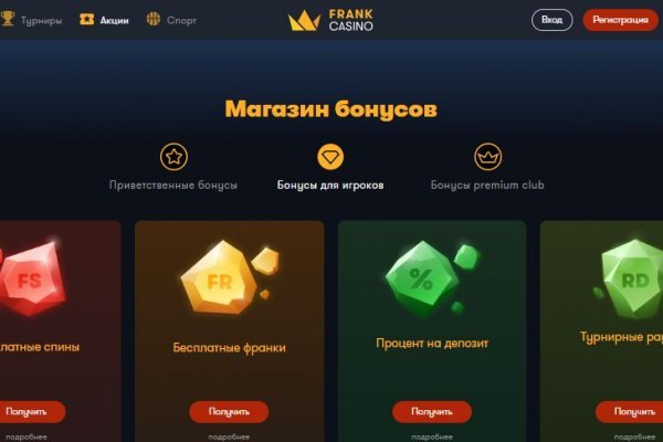 Ссылки на супернет