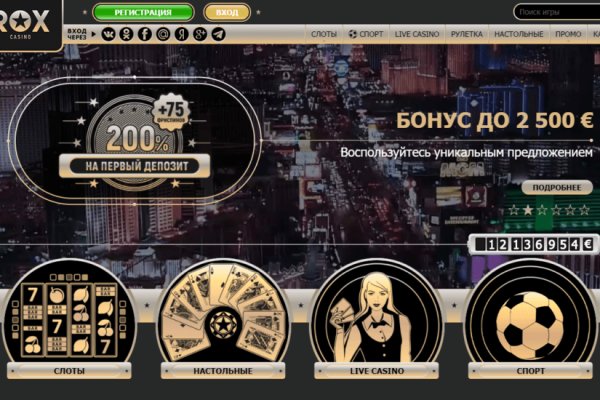 Кракен сайт что будет если зайти