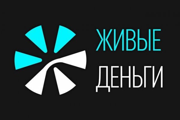 Сайты наркоты