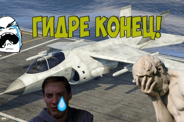 Kraken это современный маркетплейс