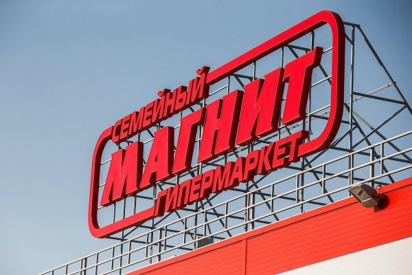 Кракен сайт работает