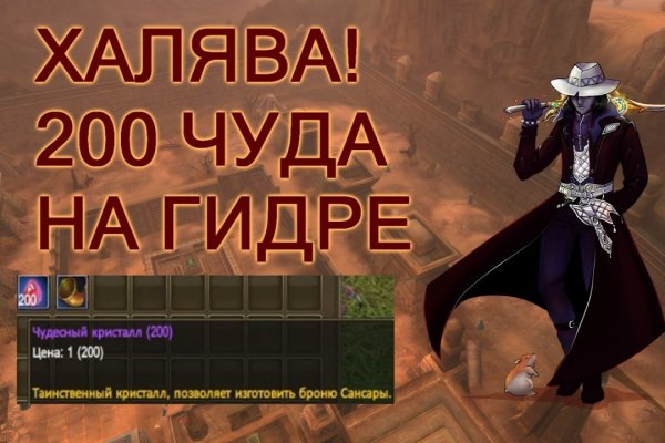 Kra38at