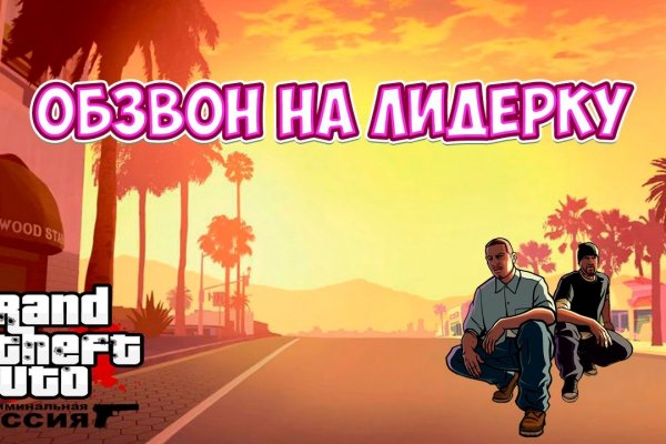 Кракен супернет только через торг