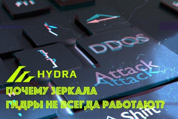 Кракен это счастье