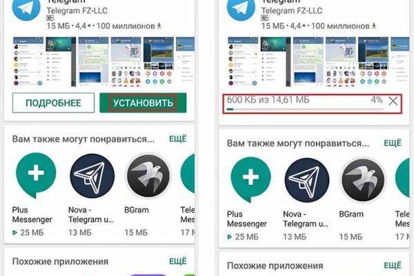 Whitenet как войти