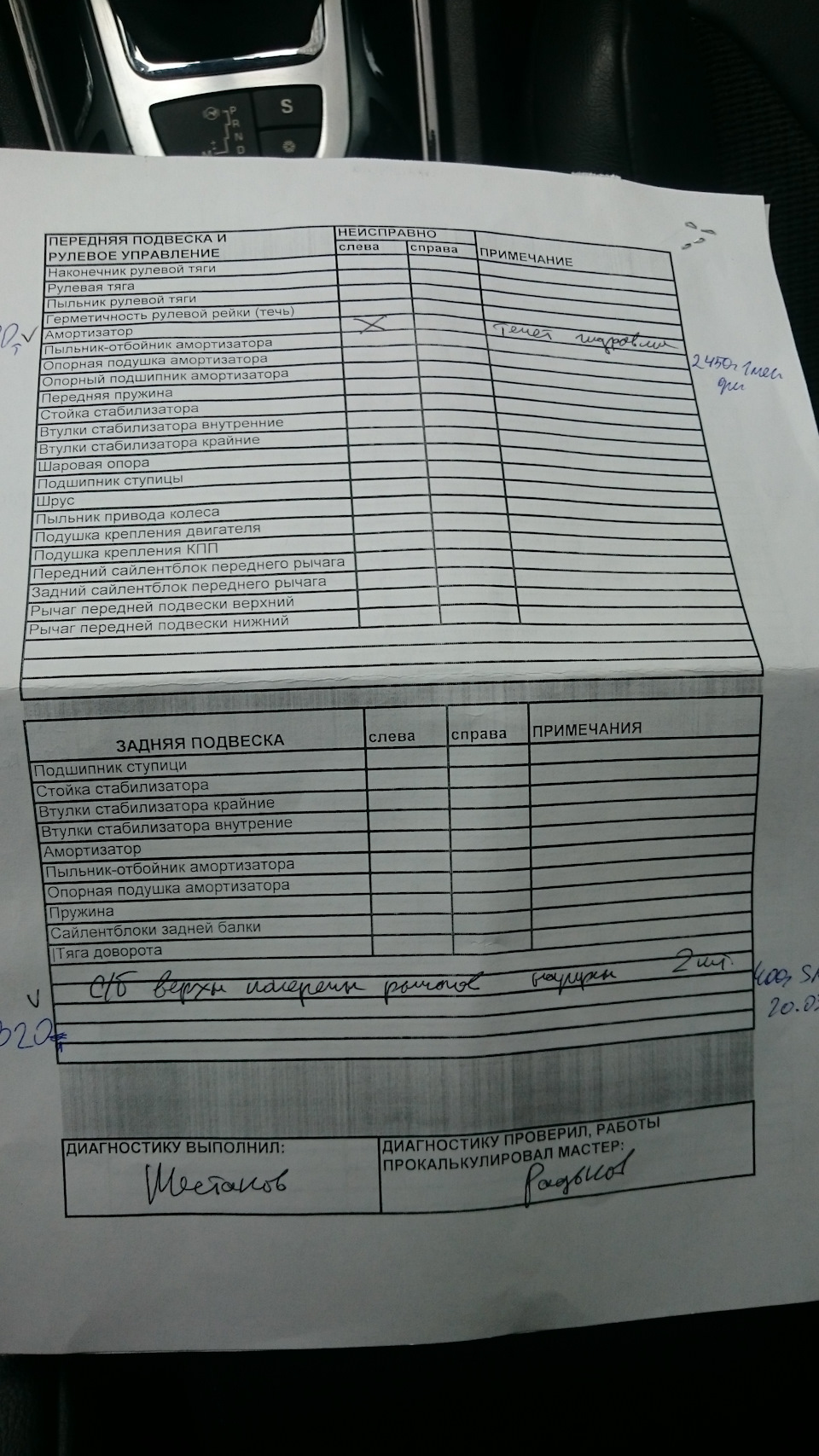 Kra42.at
