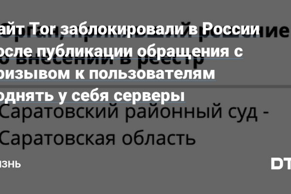 Кракен супернет store kraken dark link