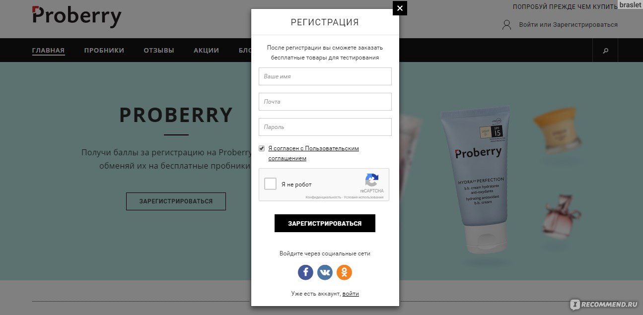 Оригинальная ссылка на кракен