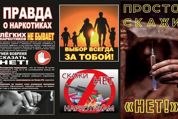 Kraken tor зеркало