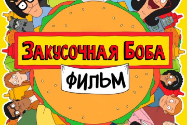 Кракен маркет whitenet