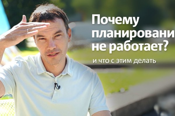 Кракен зеркала официальные