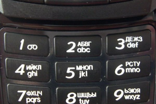 Кракен маркетплейс что это