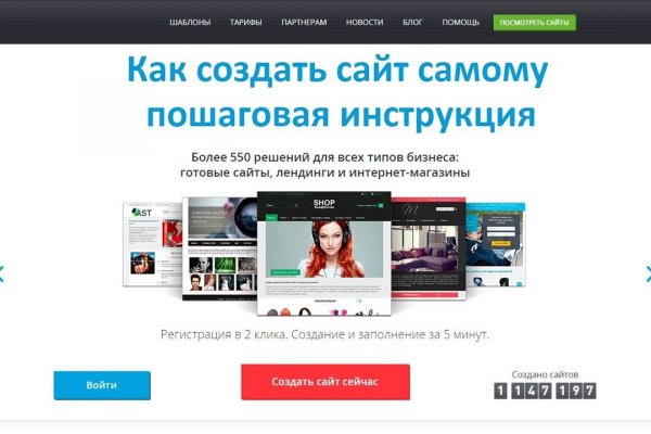 Kraken tor onion зеркало