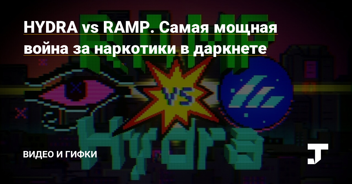 Кракен счастье в оренбурге