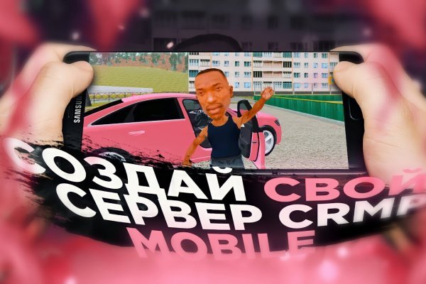 Кракен супернет рабочая