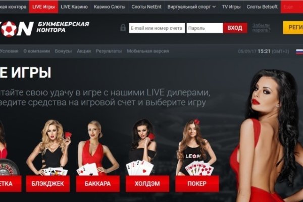 Kraken официальное зеркало kraken dark link