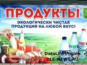 Кракен клир