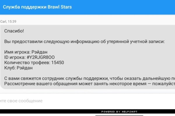 Купить счастье москва