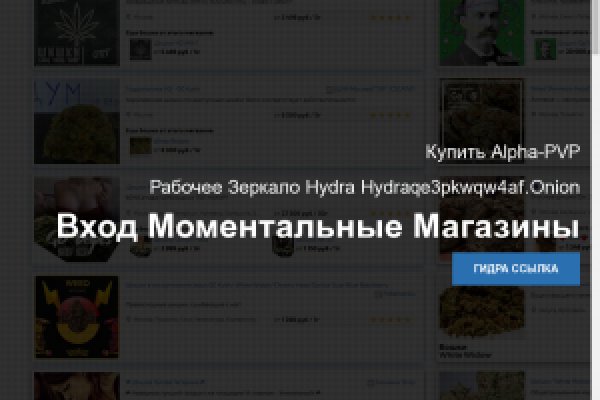 Кракен магазин krakens13 at