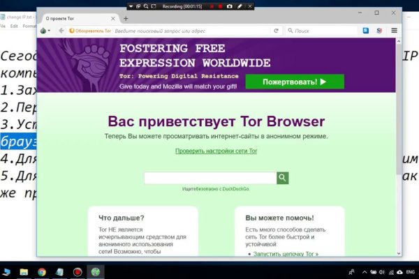 Кракен супернет отзывы