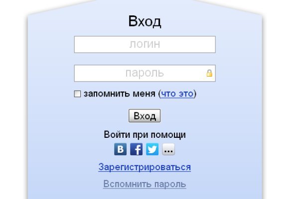 Kraken новая ссылка