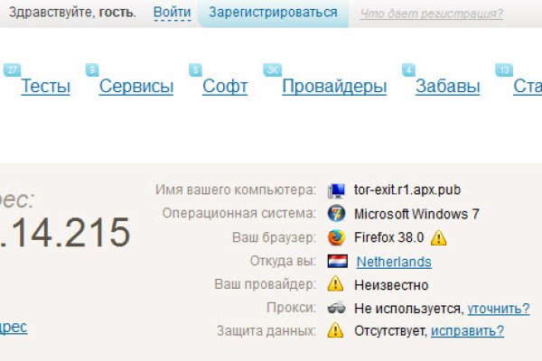 Kraken 4 ссылка