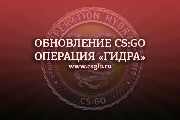 Кракен ссылка маркет